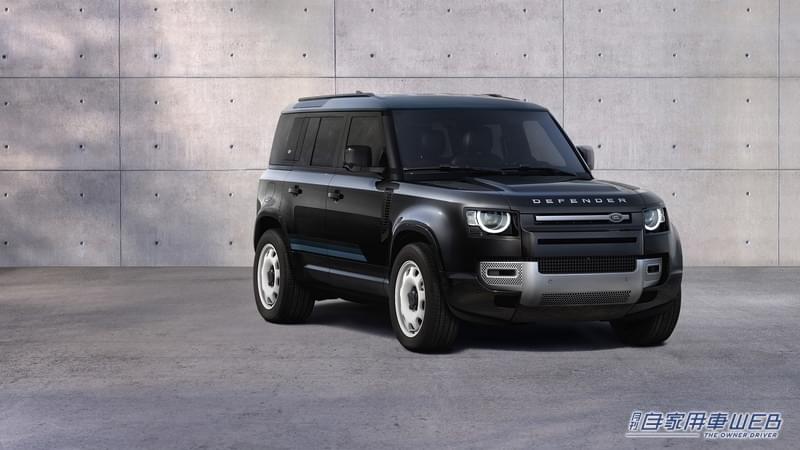 |ランドローバー「ディフェンダー」2024年モデル受注開始。「90」にディーゼル追加などラインナップ拡充
