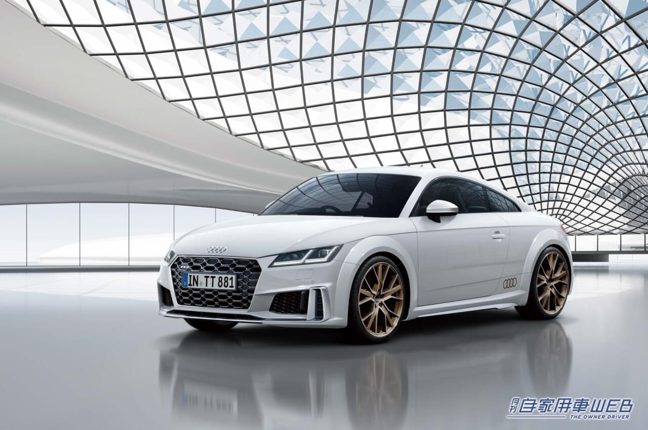 |Audi TTの生産終了を記念したモデル「Audi TTS Coupé memorial edition」を発表!ブロンズカラーの内外装が個性的!