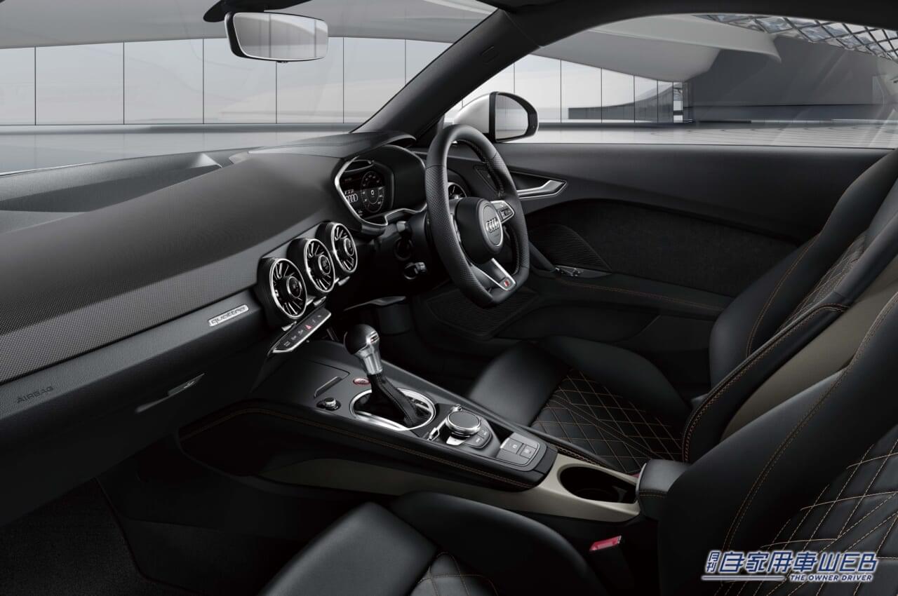 |Audi TTの生産終了を記念したモデル「Audi TTS Coupé memorial edition」を発表!ブロンズカラーの内外装が個性的!