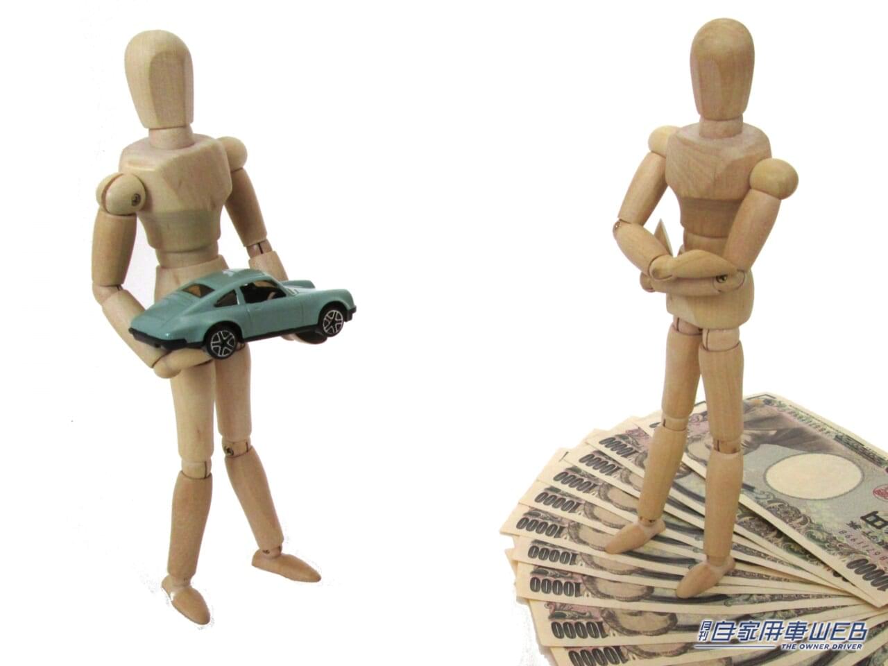 |【覚えておいて損なし クルマ 買い方ガイド】良いセールスマンを見分ける、パワーワードはこれ!