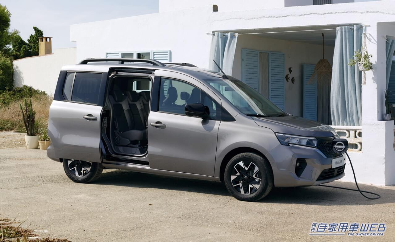 |航続距離は最大285㎞。欧州日産がファミリー向けバッテリーEVミニバン「タウンスター EV パッセンジャー」を発売