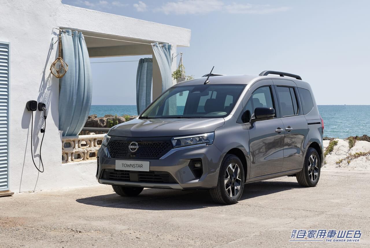 |航続距離は最大285㎞。欧州日産がファミリー向けバッテリーEVミニバン「タウンスター EV パッセンジャー」を発売