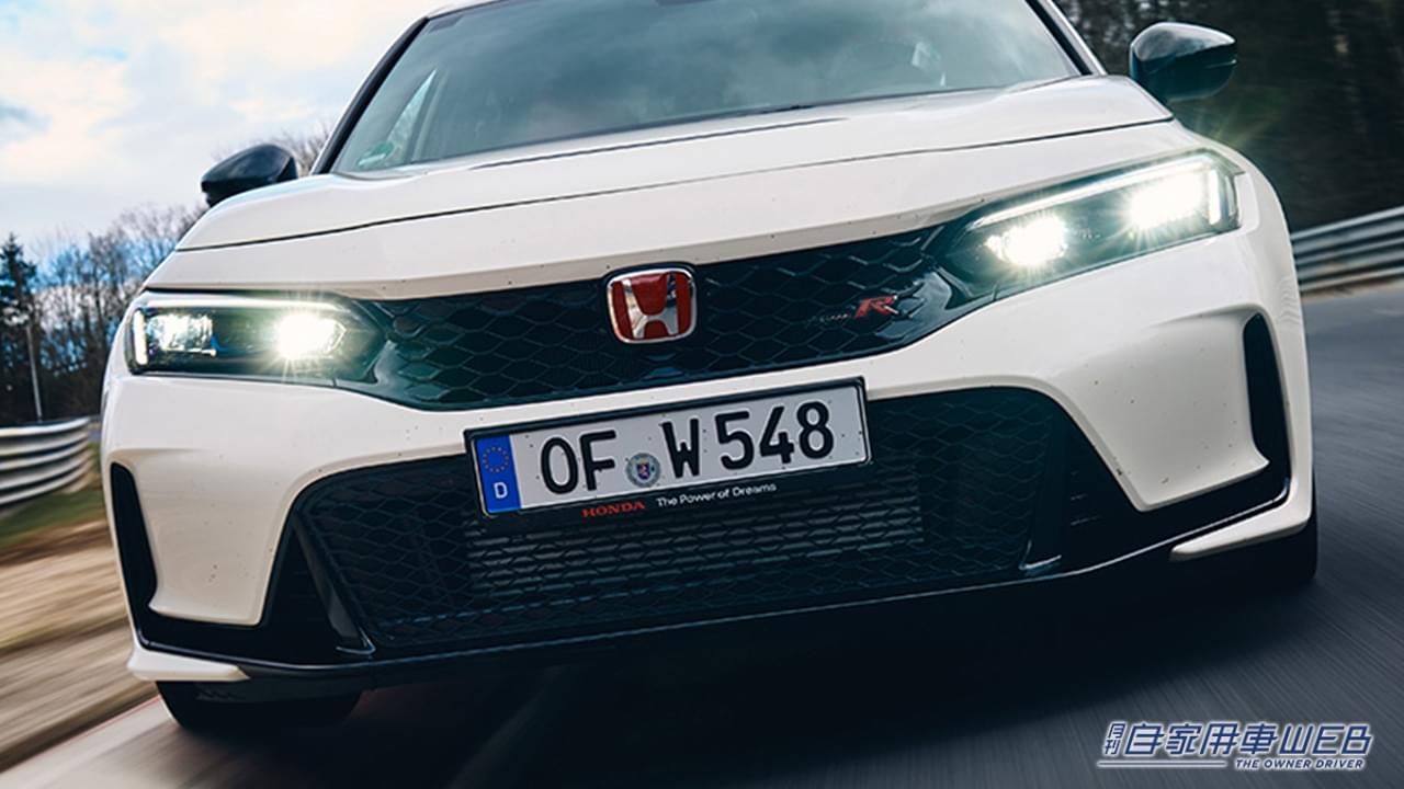 |先代モデルを凌駕する走り!「CIVIC TYPE R」がニュルブルクリンクでFFモデルの最速ラップタイムをマーク