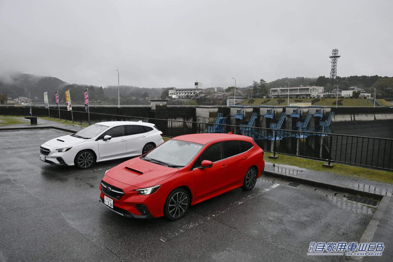 |ソフトウェアのアップデートで最新のアシが手に入る、レヴォーグ電子制御ダンパー用アップデートプログラムを純正用品として発売【SUBARU Active Damper e-tune】