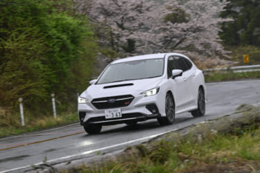 ソフトウェアのアップデートで最新のアシが手に入る、レヴォーグ電子制御ダンパー用アップデートプログラムを純正用品として発売【SUBARU Active Damper e-tune】