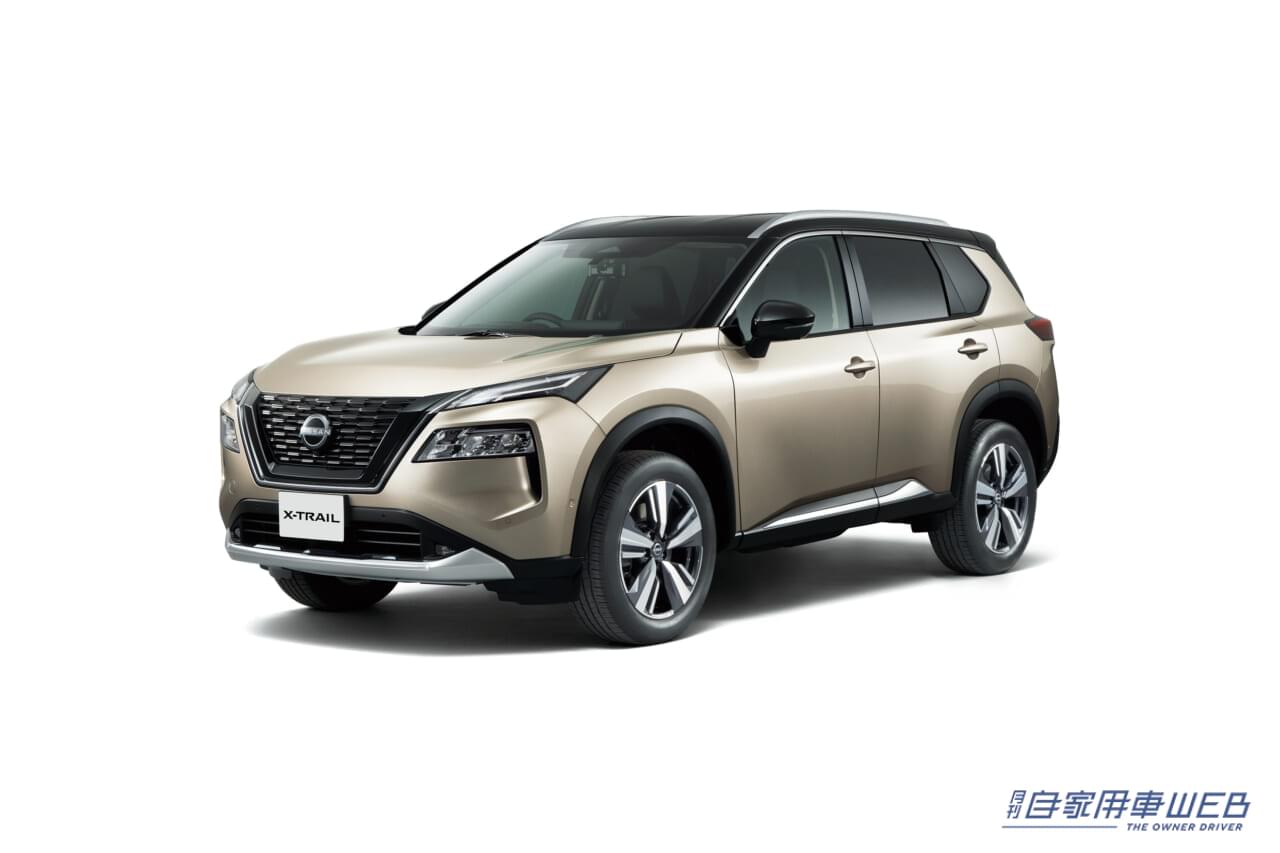 |日産の人気5車種の受注が再開!原材料費や輸送費高騰などで価格アップ