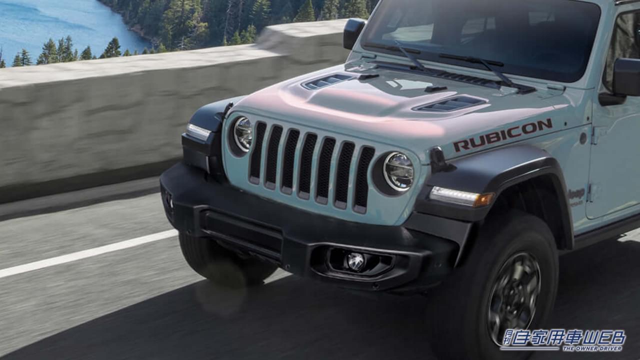 |人気のジープ「ラングラー ルビコン」の特別仕様車が250台限定で登場! 前席頭上を簡単にオープンできるソフトトップを採用、こりゃ気持ちいい!