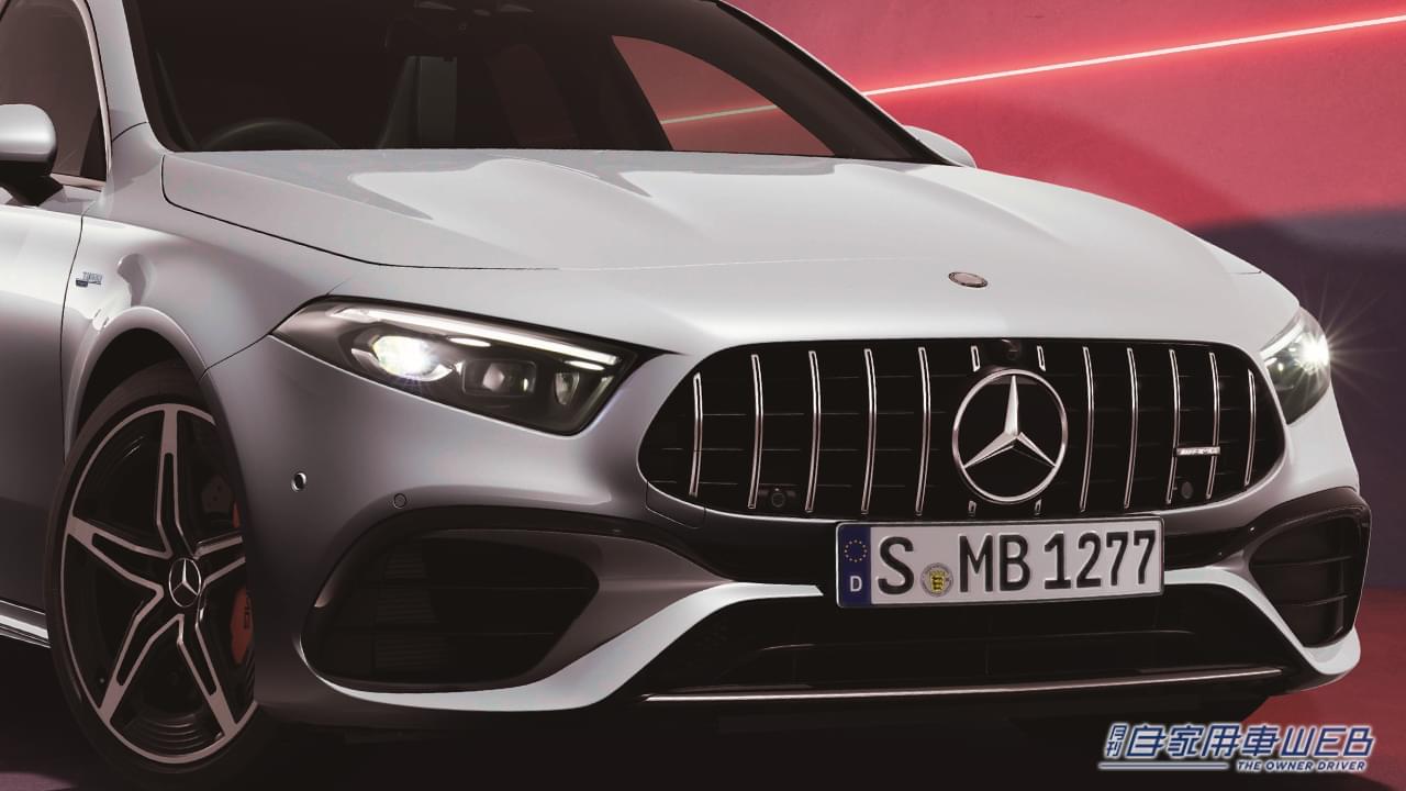 |ベンツAクラスの新型モデルが発売開始!エクステリアに新デザイン採用し、よりシャープな印象に生まれ変わった