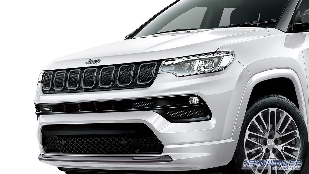 |グレイアクセントが強烈なインパクト! 人気のコンパクトSUV「Jeep Compass」の限定車が登場! 白と黒、各120台の240台限定