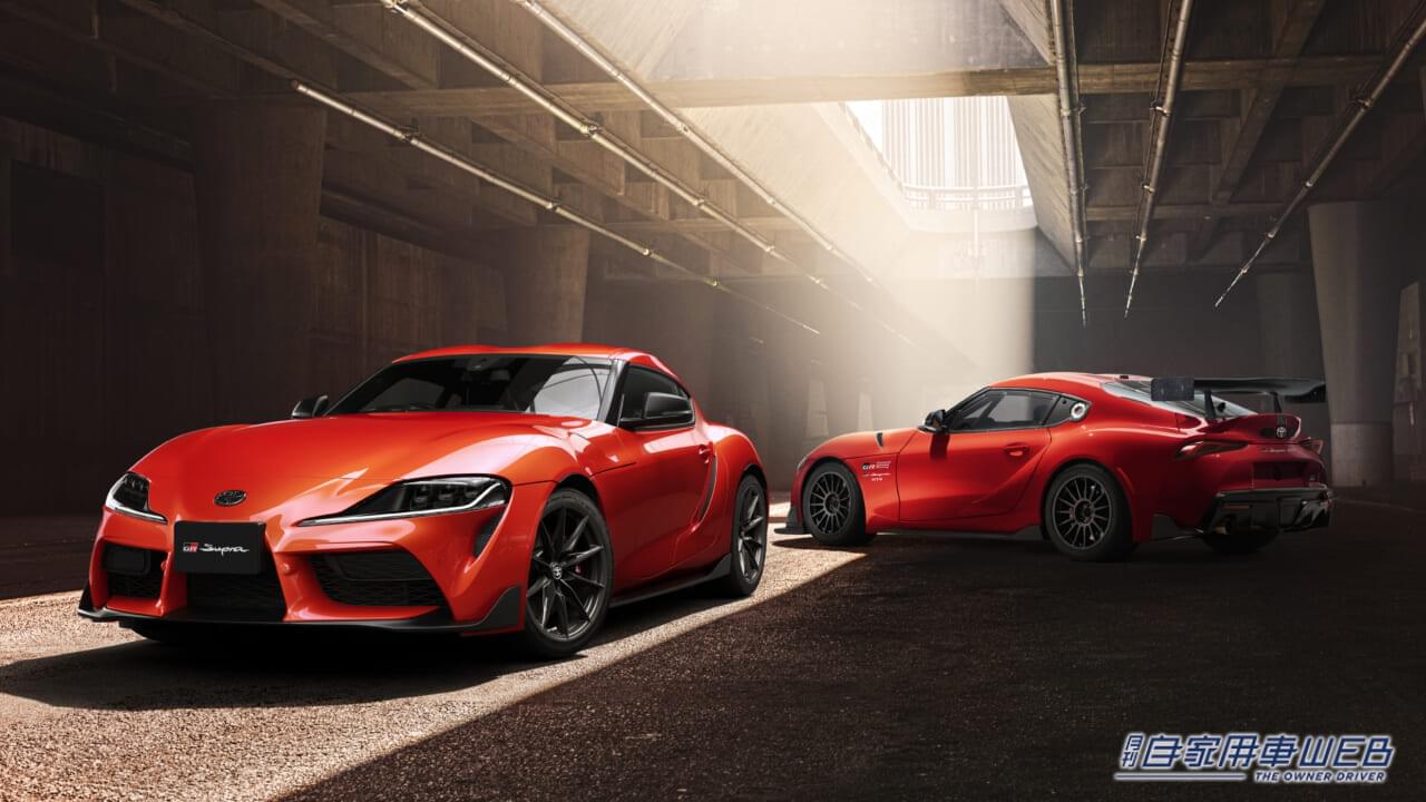 |RZグレードのオートマチックトランスミッション車をベース! スープラ特別仕様車「Plasma Orange 100 Edition」を発売