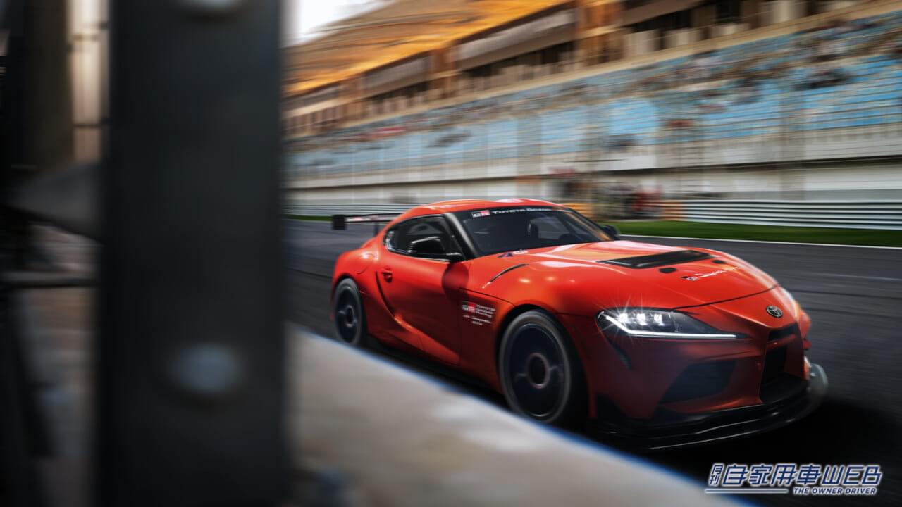 |RZグレードのオートマチックトランスミッション車をベース! スープラ特別仕様車「Plasma Orange 100 Edition」を発売