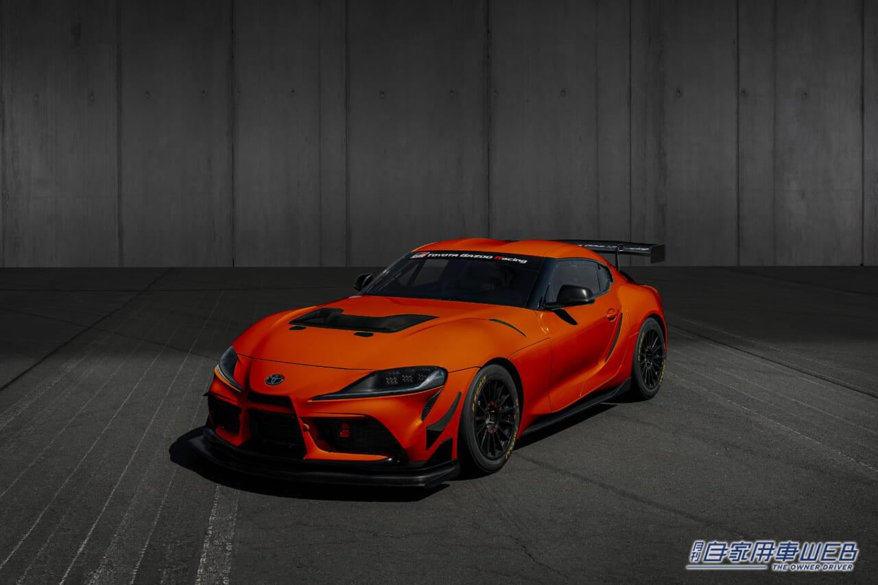 |欧州・北米・アジアのレースで活躍するGR Supra GT4、生産台数が100台に到達!特別仕様車「Plasma Orange 100 Edition」も発売へ