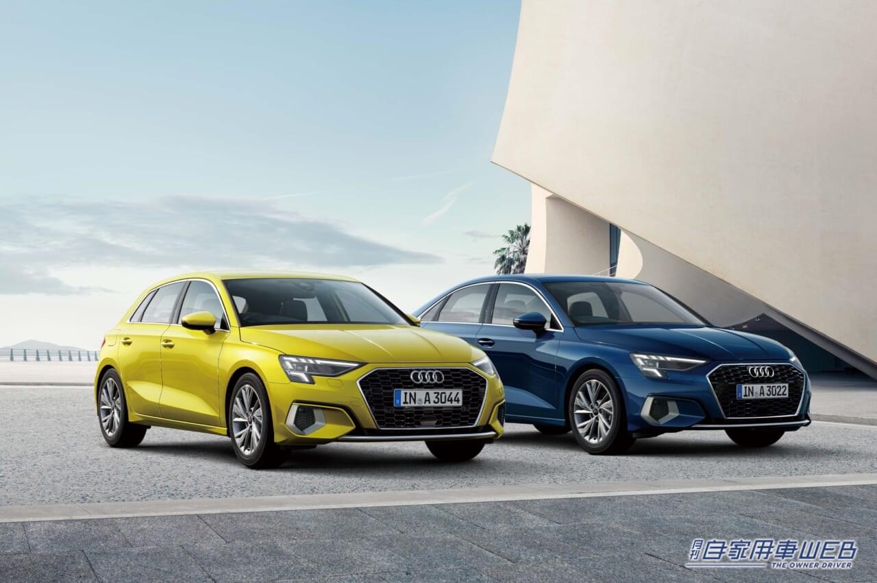 |都会でも機動性の高いコンパクトボディが人気! Audi A3に限定モデルSportback / Sedan new urban styleが登場!