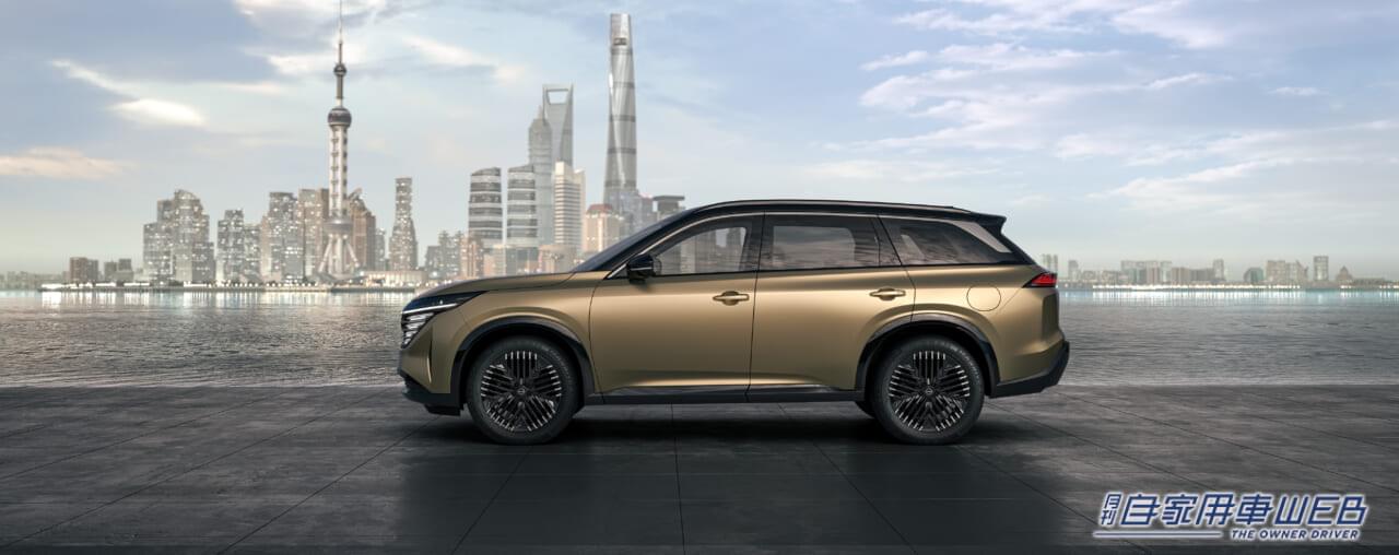 |日産が中国市場向け「パスファインダー コンセプト」を発表!「キャシュカイ」も8月より販売開始