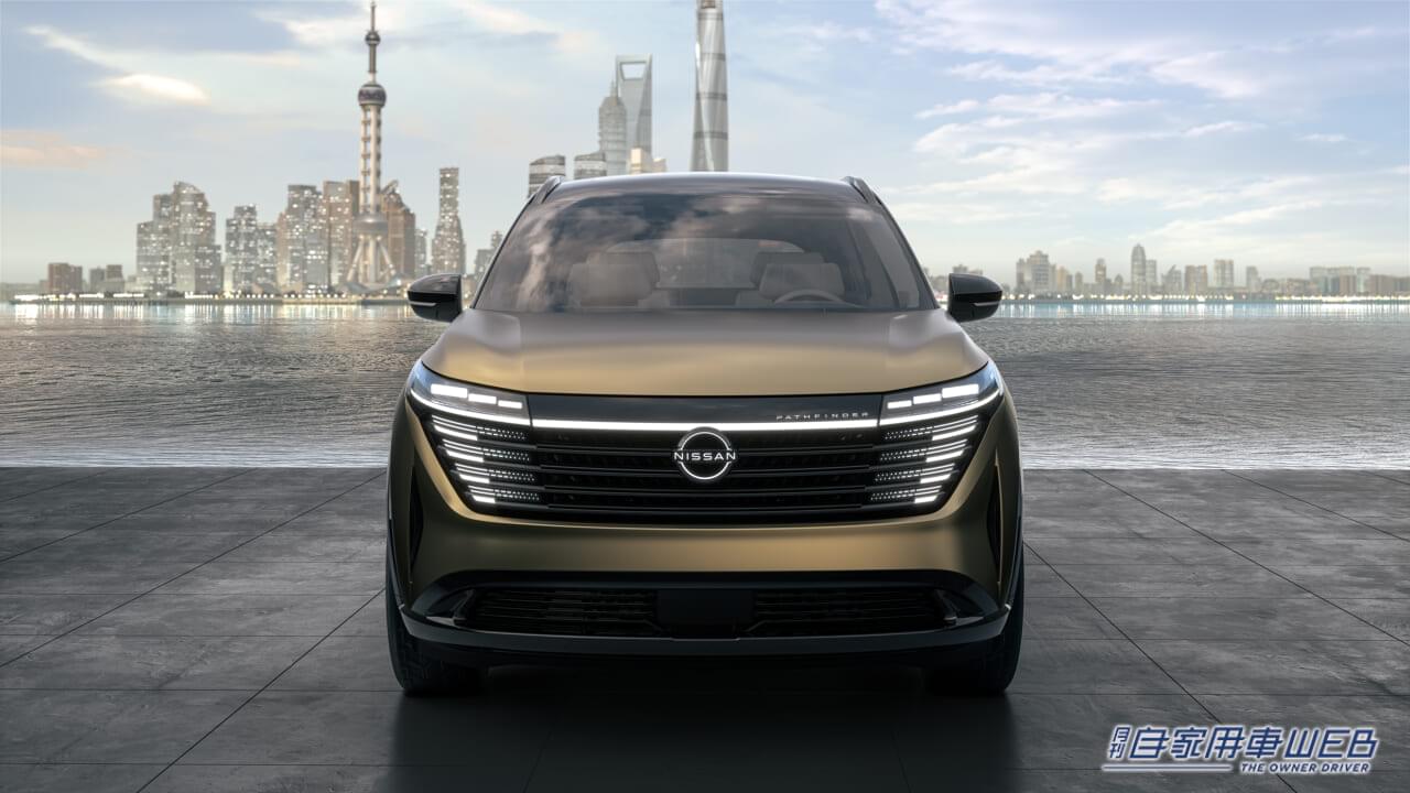|日産が中国市場向け「パスファインダー コンセプト」を発表!「キャシュカイ」も8月より販売開始