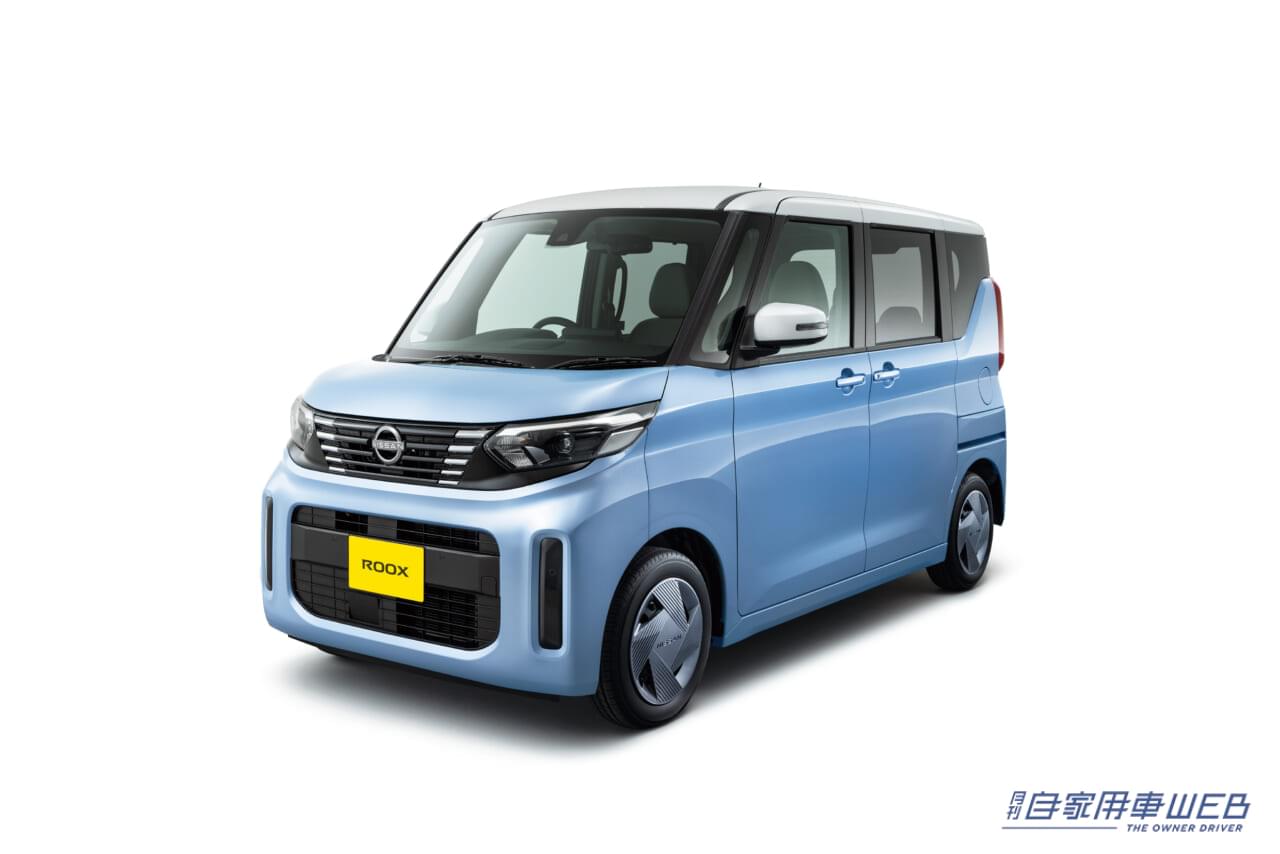 |日産「ルークス」がマイナーチェンジ!インテリジェント ルームミラーを新たに採用!
