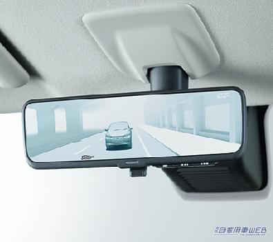 |日産「ルークス」がマイナーチェンジ!インテリジェント ルームミラーを新たに採用!