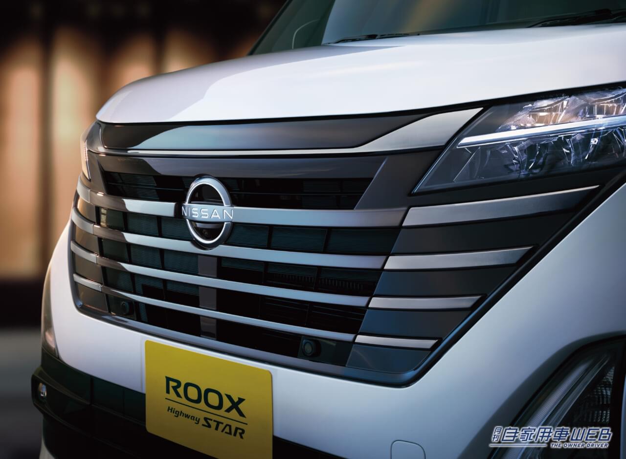 |日産「ルークス」がマイナーチェンジ!インテリジェント ルームミラーを新たに採用!