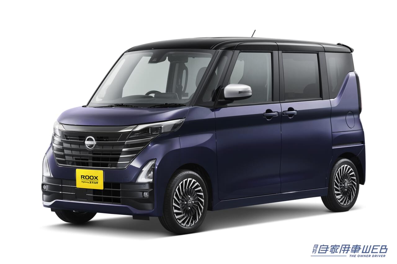 |日産ルークス「ハイウェイスター アーバンクロム」や「ライフケアビークル(LV)」シリーズもマイナーチェンジ!