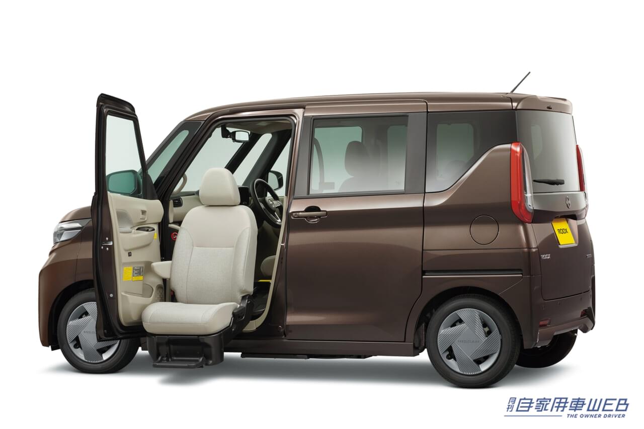 |日産ルークス「ハイウェイスター アーバンクロム」や「ライフケアビークル(LV)」シリーズもマイナーチェンジ!