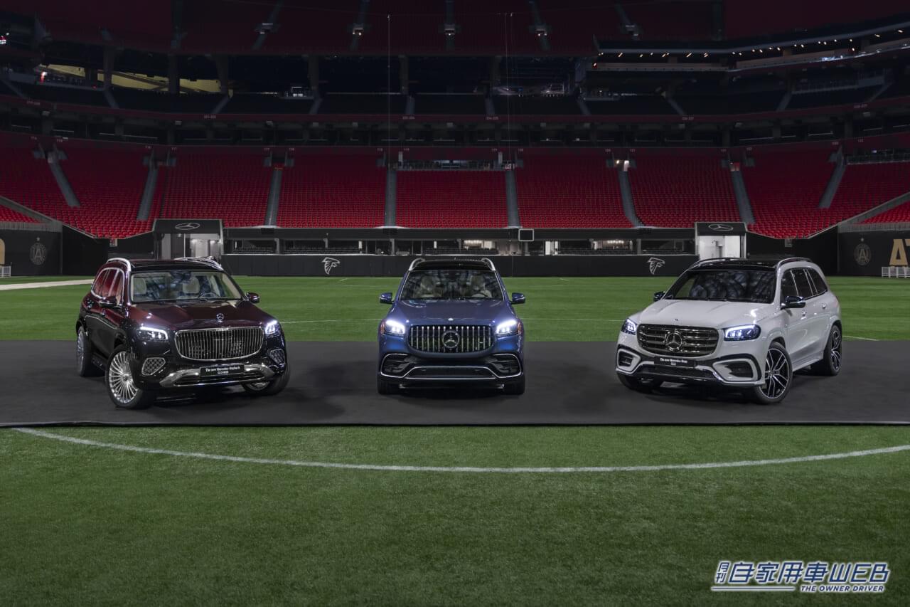 |フェイスリフトを受けたメルセデス・ベンツ「GLS」が欧州で発表。新デザインン20インチアルミホイールを装着