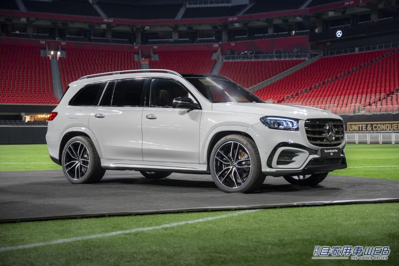 |フェイスリフトを受けたメルセデス・ベンツ「GLS」が欧州で発表。新デザインン20インチアルミホイールを装着