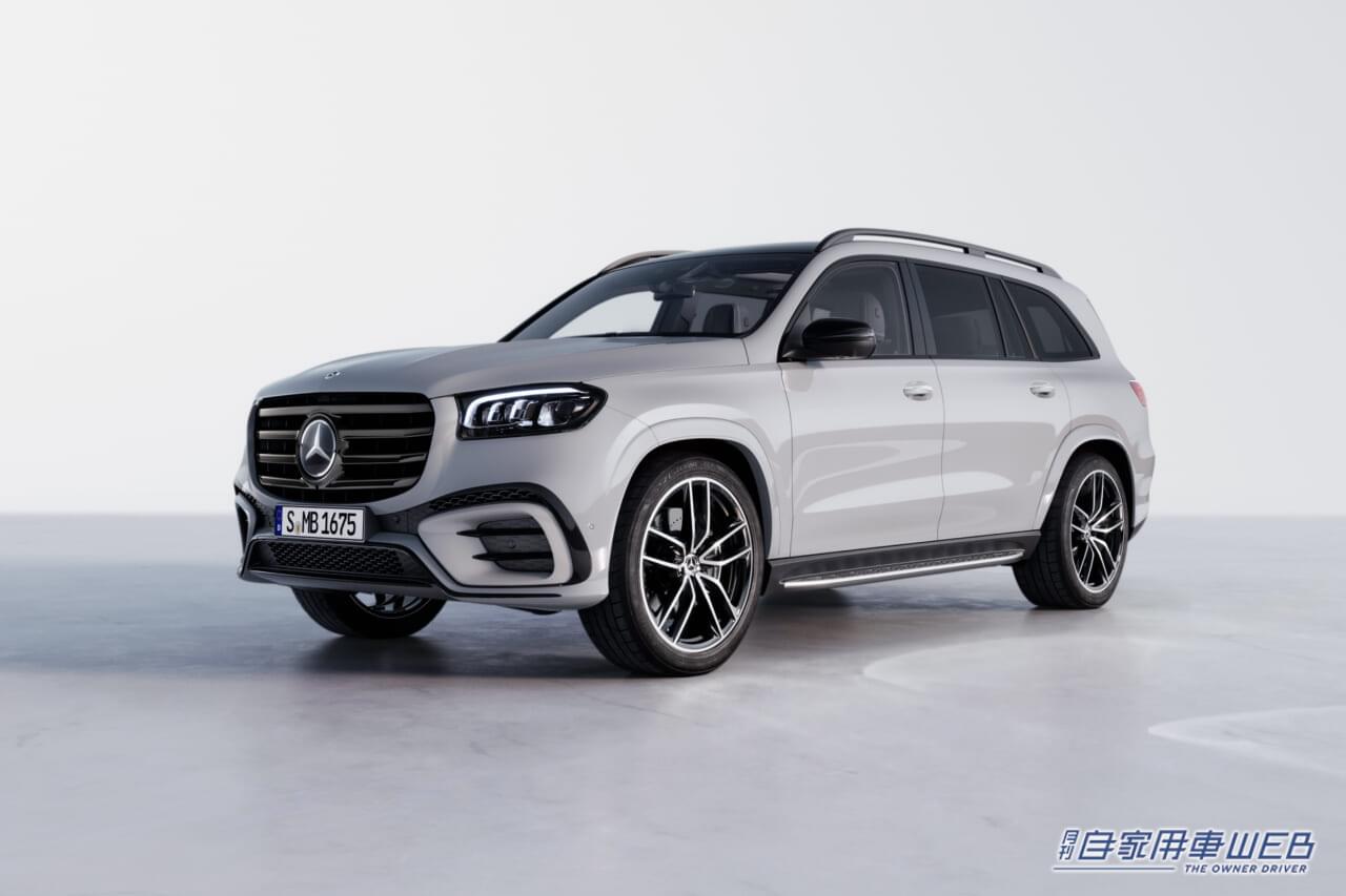 |フェイスリフトを受けたメルセデス・ベンツ「GLS」が欧州で発表。新デザインン20インチアルミホイールを装着