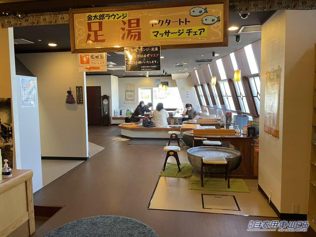 |【最新サービスエリア・パーキングエリア情報】足柄サービスエリア(下り)は人気のグルメと隠れ家的な足湯カフェが魅力!