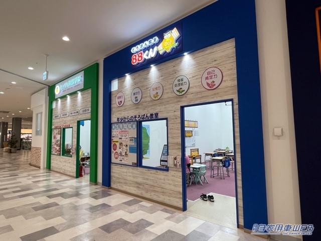 |イオンモール豊川がグランドオープン!注目のステーキ店や猫カフェも!