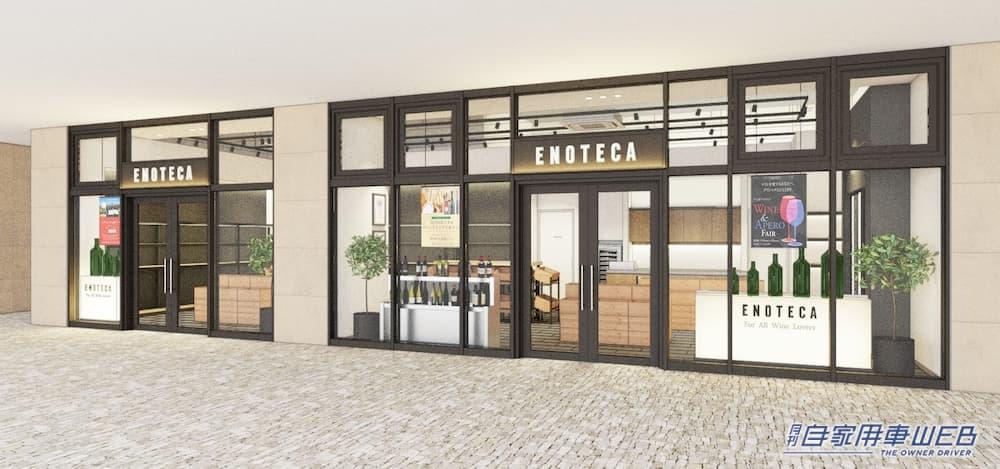 |THE OUTLETS SHONAN HIRATSUKA(ジ アウトレット湘南平塚)がグランドオープン!生ハンバーグ専門店や体験型アウトドアショップもあるぞ!