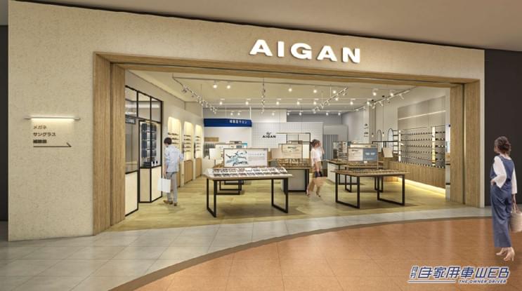 |イオンモール豊川がグランドオープン!注目のステーキ店や猫カフェも!