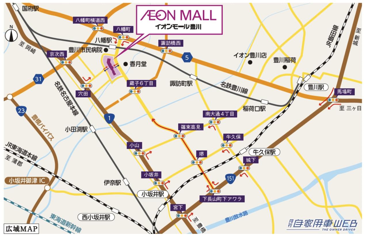 |イオンモール豊川がグランドオープン!注目のステーキ店や猫カフェも!