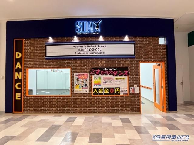 |イオンモール豊川がグランドオープン!注目のステーキ店や猫カフェも!