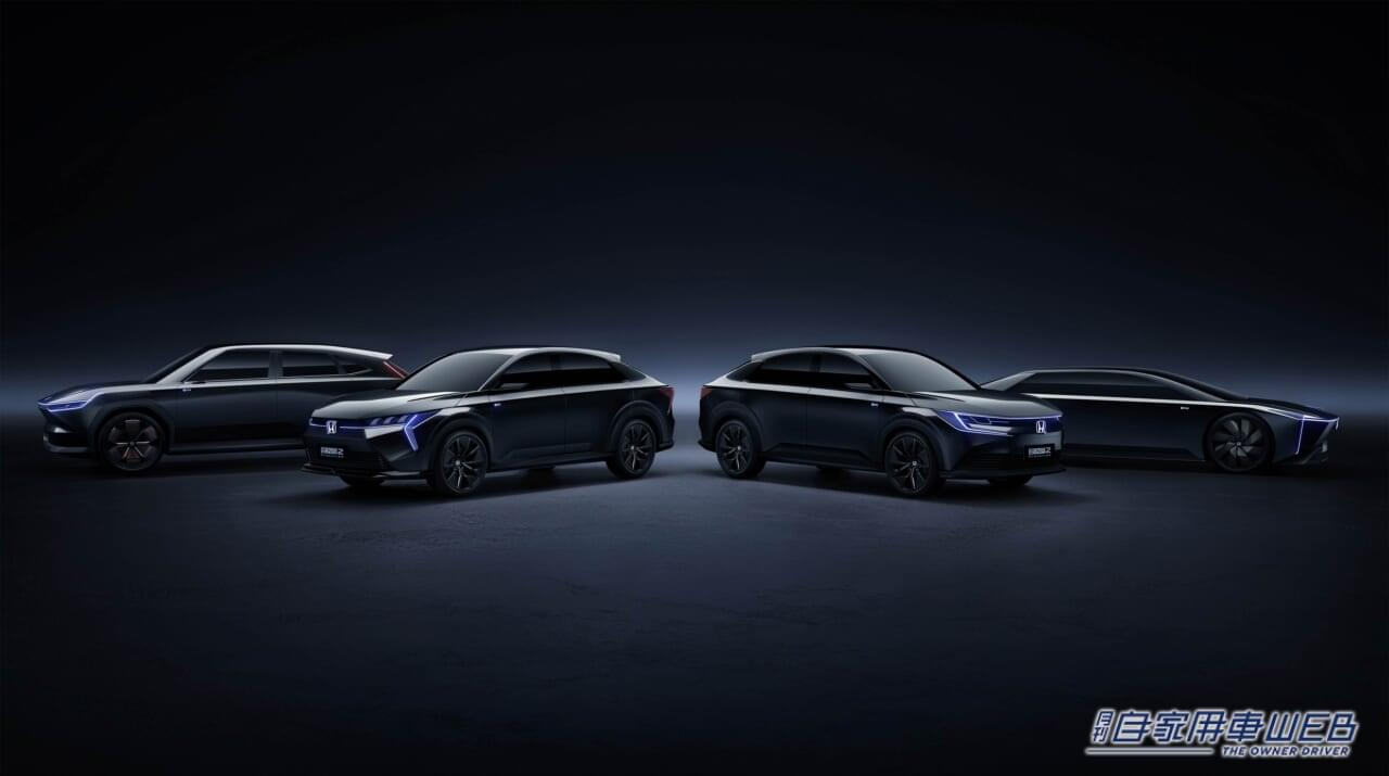 |ホンダ「e:NP2 Prototype・e:NS2 Prototype」「e:N SUV 序」を上海モーターショーで世界初公開