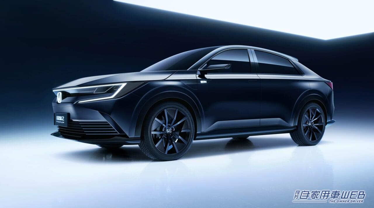 |ホンダ「e:NP2 Prototype・e:NS2 Prototype」「e:N SUV 序」を上海モーターショーで世界初公開