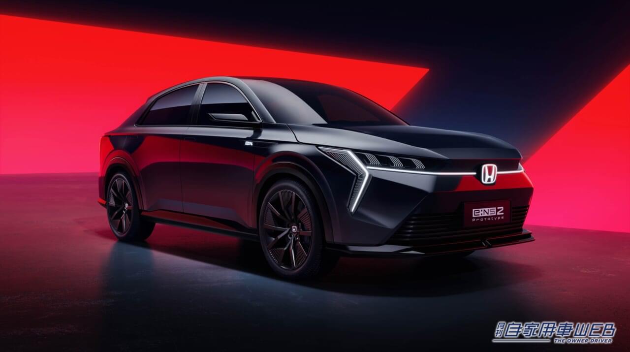 |ホンダ「e:NP2 Prototype・e:NS2 Prototype」「e:N SUV 序」を上海モーターショーで世界初公開