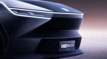 ホンダ「e:NP2 Prototype・e:NS2 Prototype」「e:N SUV 序」を上海モーターショーで世界初公開