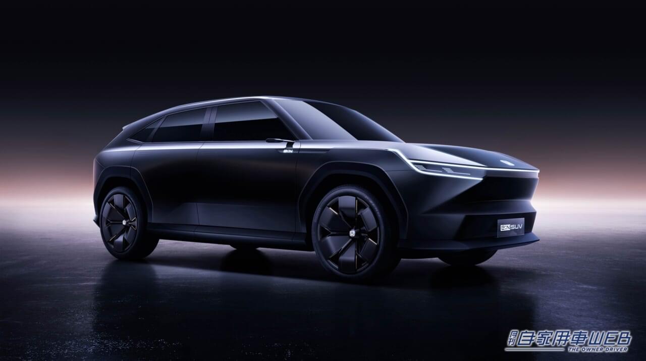 |ホンダ「e:NP2 Prototype・e:NS2 Prototype」「e:N SUV 序」を上海モーターショーで世界初公開