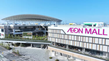 イオンモール豊川がグランドオープン!注目のステーキ店や猫カフェも!