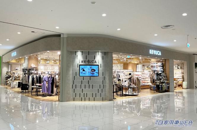 |イオンモール豊川がグランドオープン!注目のステーキ店や猫カフェも!