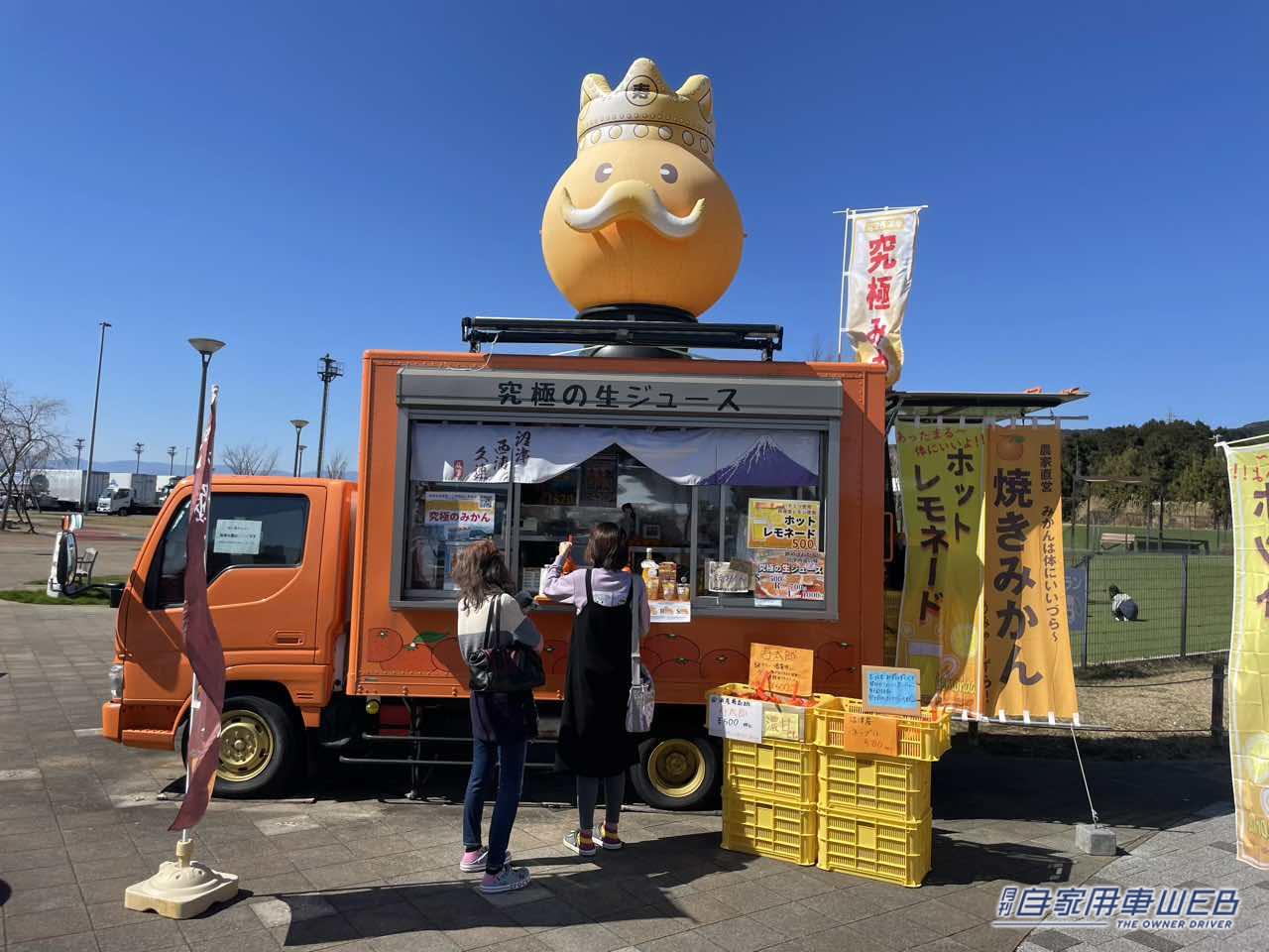 |【最新サービスエリア・パーキングエリア情報】駿河湾沼津サービスエリア(下り)は珍しいグルメが味わえる!