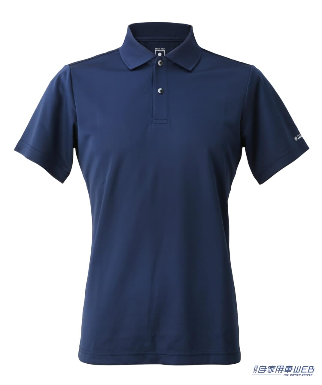 |今年の夏は冷えすぎ注意!冷たさが持続するウェア「フリーズテック」がパワーアップ!