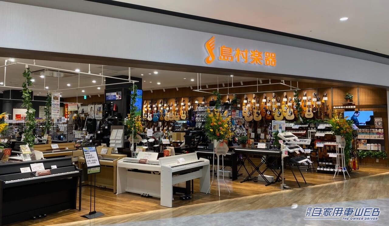 |イオンモール豊川がグランドオープン!注目のステーキ店や猫カフェも!