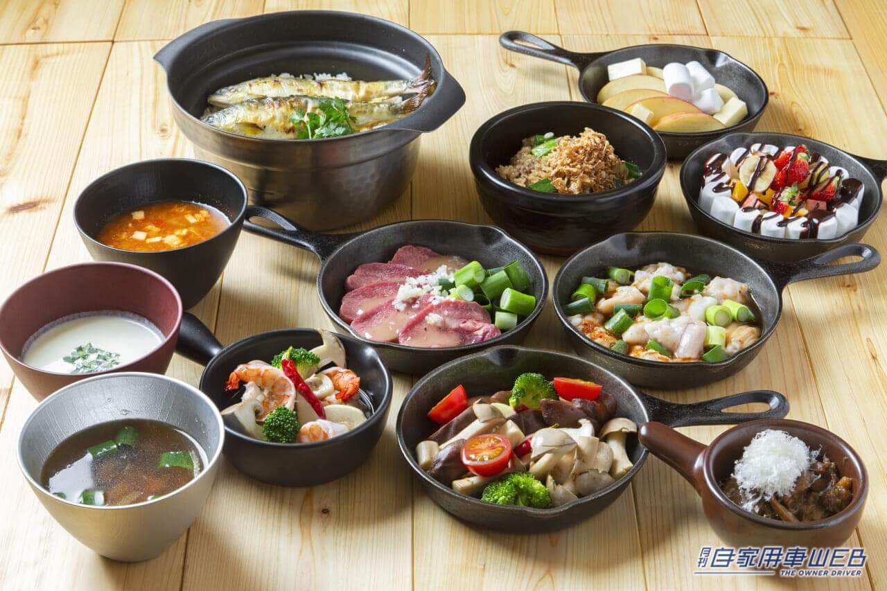 |グランピングも楽しめる高原スパリゾート「京都るり渓温泉for REST RESORT」のBBQがリニューアルオープン!