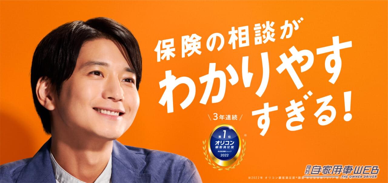 |イオンモール豊川がグランドオープン!注目のステーキ店や猫カフェも!