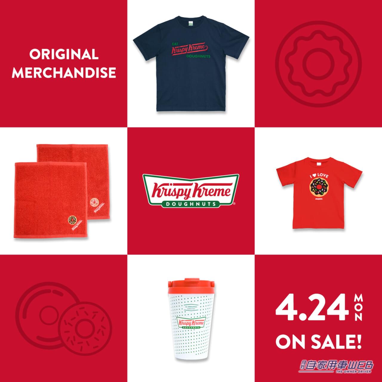 |THE OUTLETS SHONAN HIRATSUKA(ジ アウトレット湘南平塚)がグランドオープン!生ハンバーグ専門店や体験型アウトドアショップもあるぞ!