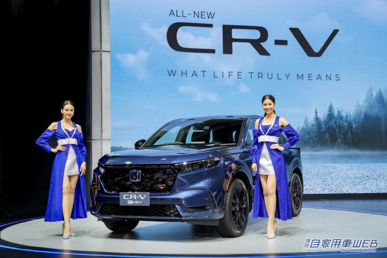 |タイで右ハンドル新型CR-V爆誕! 1.5Lターボ&e:HEVを設定。それでも日本導入は無し!?