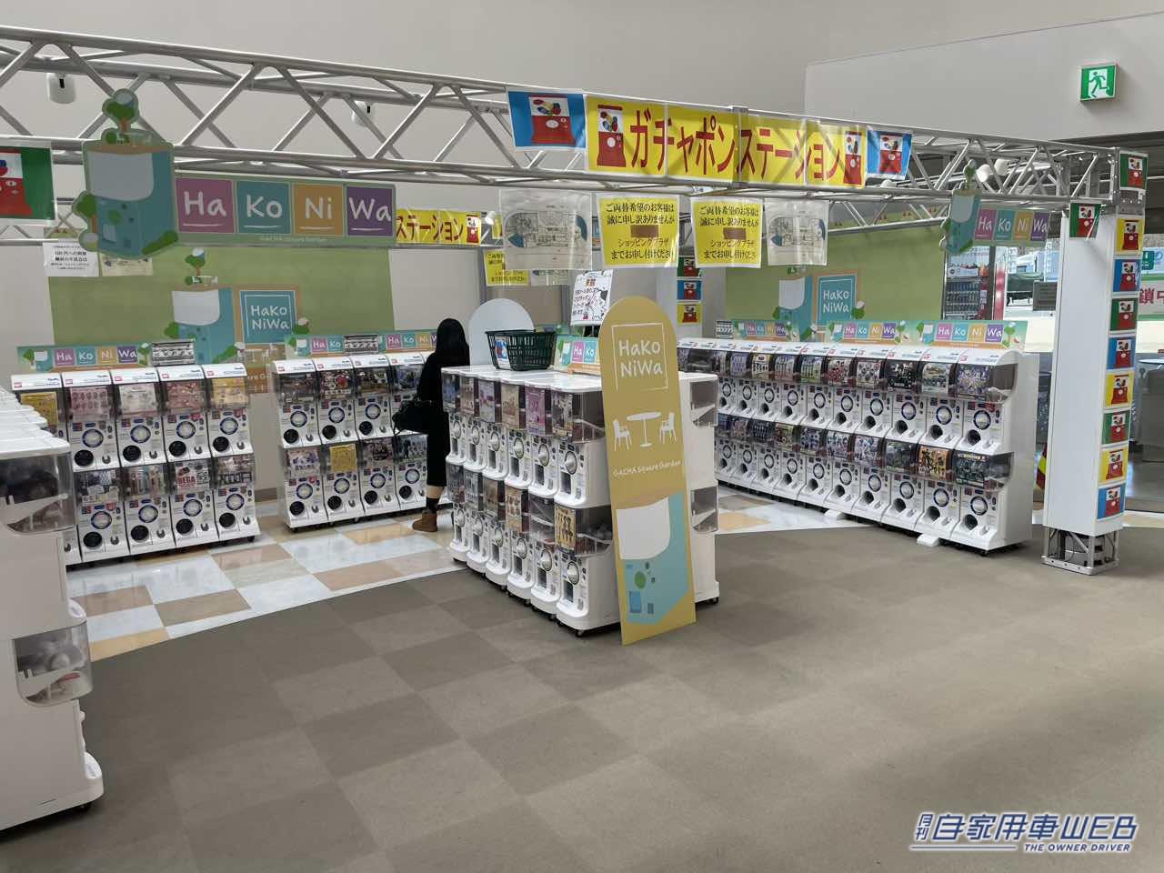 |【最新サービスエリア・パーキングエリア情報】足柄サービスエリア(下り)は人気のグルメと隠れ家的な足湯カフェが魅力!