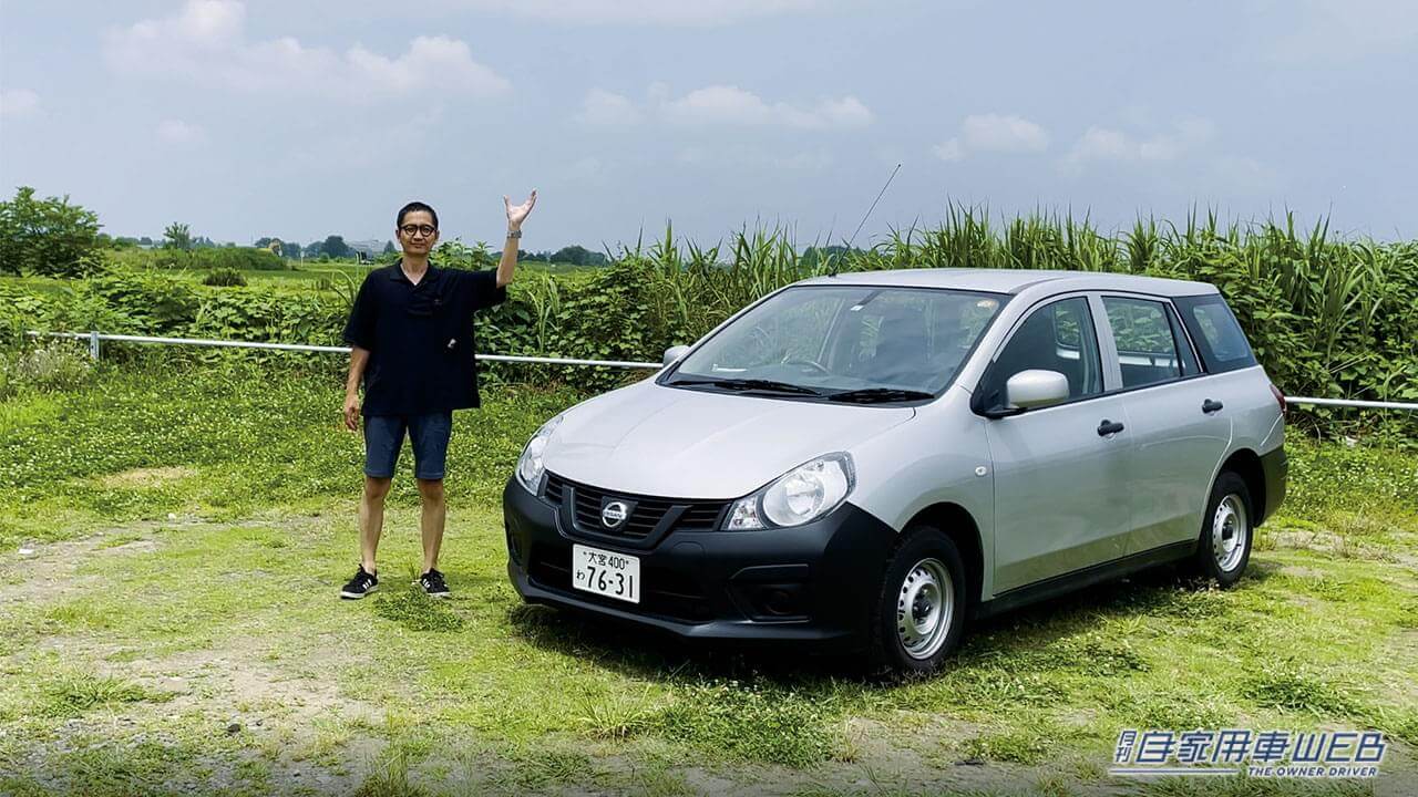 |「”ウナ丼”視点でこだわりチェック!」人気YouTuber「ウナ丼」のクルマ溺愛巡り合い vol.4 【お題は商用車】