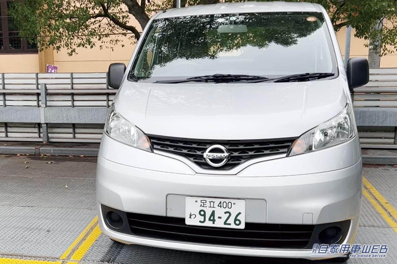 |「”ウナ丼”視点でこだわりチェック!」人気YouTuber「ウナ丼」のクルマ溺愛巡り合い vol.4 【お題は商用車】